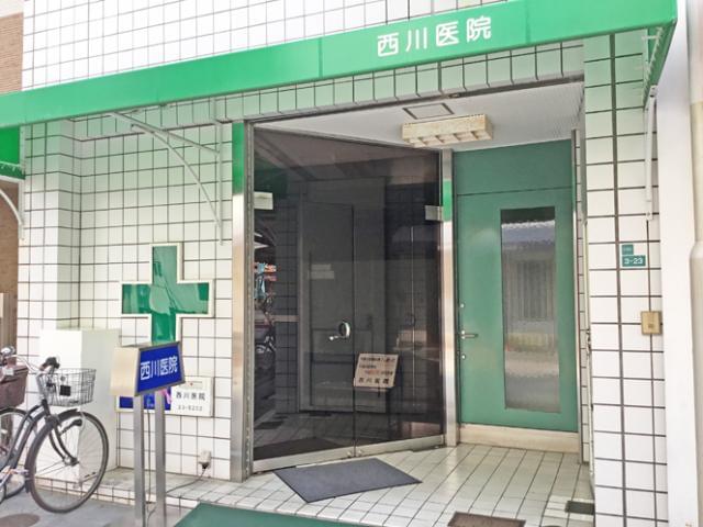阪神「西宮」駅から徒歩3分と駅チカ!嬉しい交通費規定支給♪車通勤OKなので、快適通勤ができますよ。