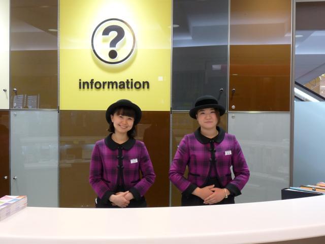 株式会社東急百貨店サービスの派遣社員情報 イーアイデム 横浜市中区のフロント 受付 フロア案内求人情報 Id