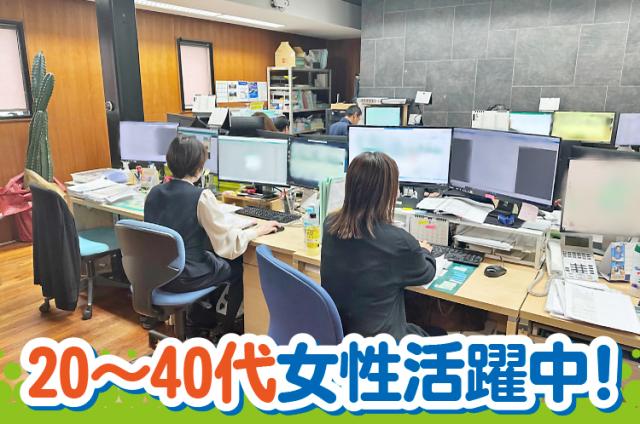 真面目にコツコツ取り組める方なら大歓迎!
イチから丁寧にお教えしますので安心してくださいね。