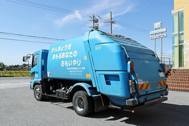 景気に左右されることがない地域清掃業界で、安定した将来を手に入れませんか。