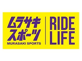 ムラサキスポーツ