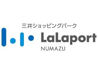 ららぽーと沼津の求人情報一覧 アルバイト バイトの求人情報ならイーアイデム