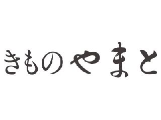 きものやまと