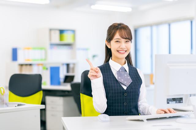 株式会社エキスパートパワーシズオカ