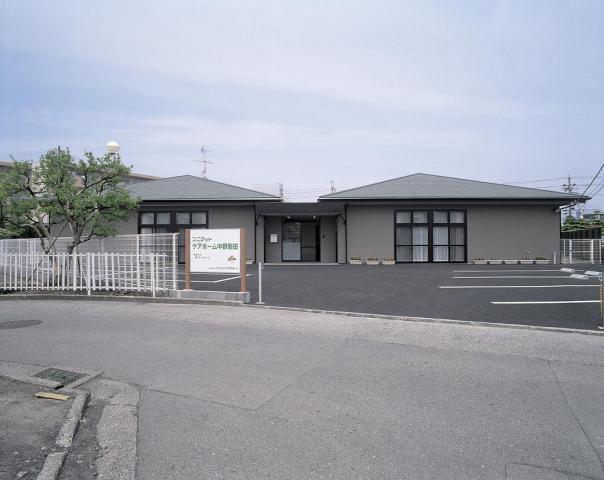 中野新田グループホームそよ風：4781 / SOYOKAZE