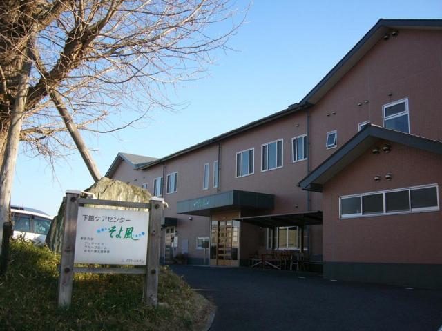 夜勤専従スタッフ（介護職）/パート募集！【未経験歓迎！】介護夜勤専従