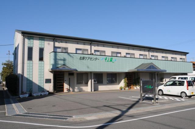 《ボーナス以外の特別報酬、約39万円の支給実績！》北花田駅のデイサービス/生活相談員