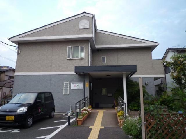 新座北野グループホームそよ風：7949 / SOYOKAZE