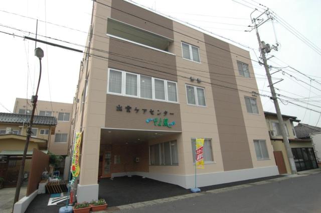 出雲ケアセンターそよ風：N1092 / SOYOKAZE
