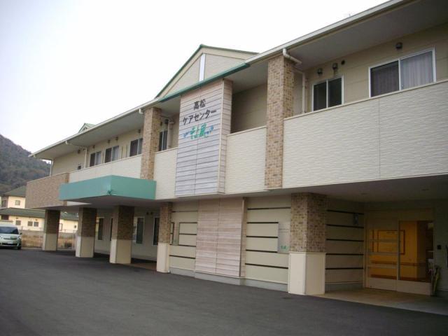 高松ケアセンターそよ風：14584 / SOYOKAZE