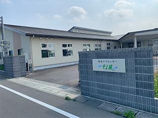 《ボーナス以外の特別報酬、約17万円の支給実績！》栃木県下都賀郡野木町のショートステイ/介護スタッフ