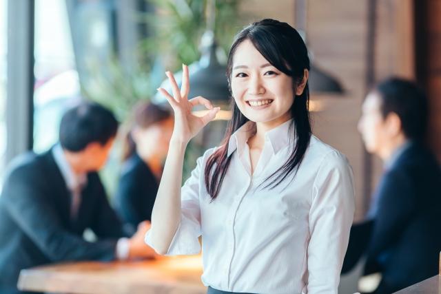 笑顔と気配りだけで充分です!
未経験歓迎!