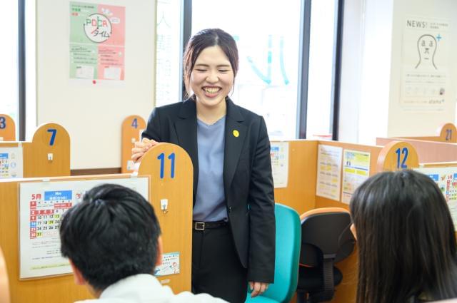 ゴールフリー　知求館教室