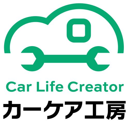 時給1300円〜【飯能市】洗車・車の回送アルバイト・パート／未経験＆扶養内OK・週3日〜／AT限定可洗車・車の回送スタッフ