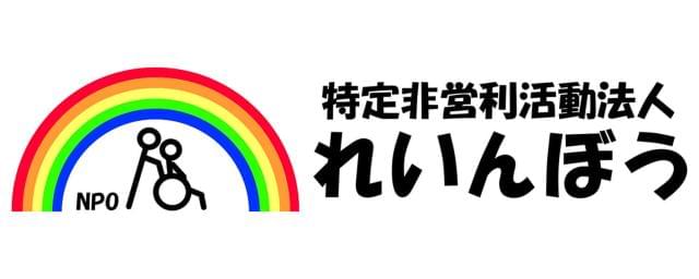 男女活躍中◎1日1h〜・週1日〜OKだから、
本業の帰りに、Wワークとして頑張っている方も！