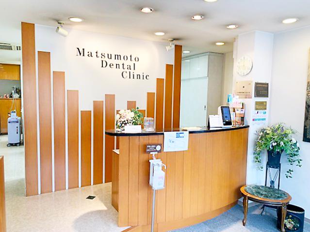 【高槻市】未経験歓迎！残業ほぼナシ！女性スタッフ活躍中！定着率が良く、長く働けるアットホームな環境！歯科助手・受付