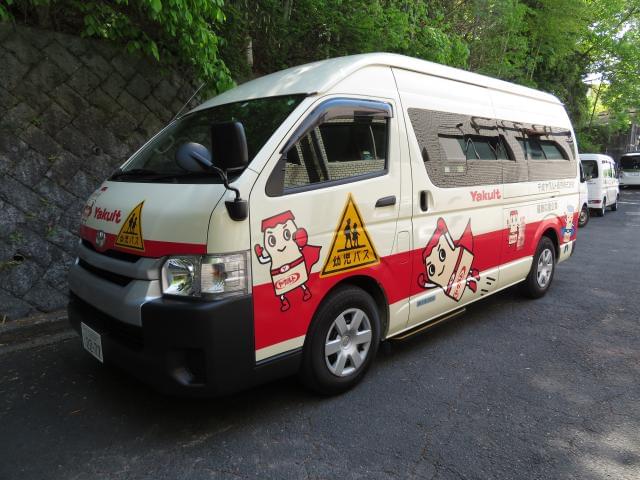千成ヤクルト販売株式会社