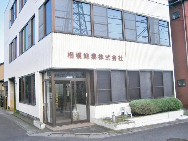勤続10年以上で退職金制度あり!
働きやすい環境を整えてお待ちしています。