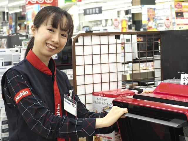 未経験歓迎！時間や曜日により時給UP！