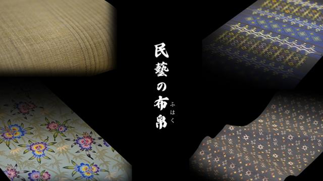充実の研修で安心スタート！着物の知識がない方、営業が初めての方も大丈夫！