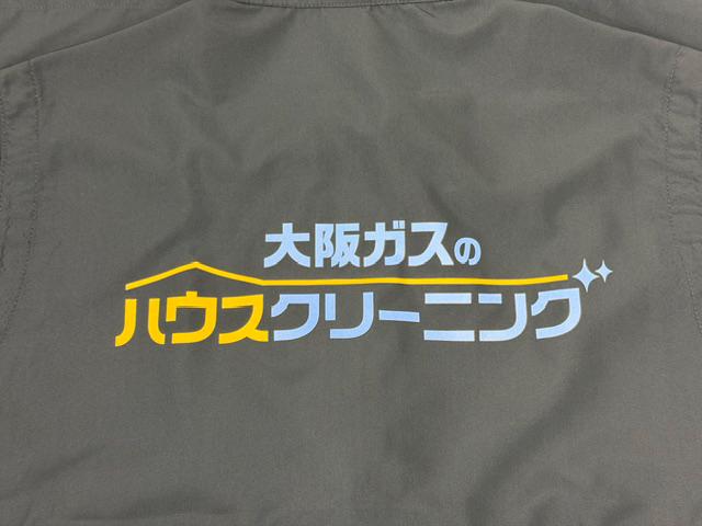 大阪ガス依頼の訪問作業★安心・安定のブランド★未経験から始めるハウスクリーニング正社員★残業ほぼなし大阪ガスのハウスクリーニング作業、大阪ガスの商材の提案
