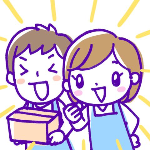 扶養範囲内勤務もOK!
お仕事自体はとてもカンタンですので安心してご応募ください!