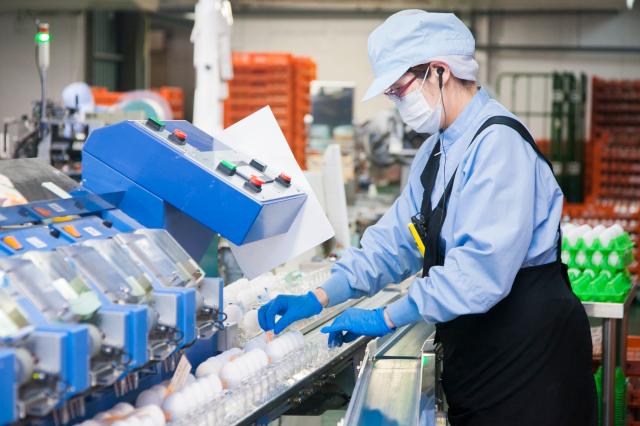 安定の正社員！
完全週休2日／16時終業で、プライベートも充実♪