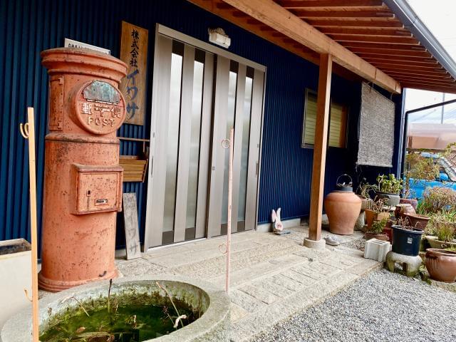 加西市の求人情報一覧 アルバイト バイトの求人情報ならイーアイデム 加西市の求人情報一覧 アルバイト バイトの求人情報ならイーアイデム