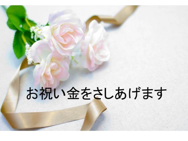 現在、当社で活躍中のスタッフは20代〜60代の男女!
幅広い年代の方に勤務頂いております。