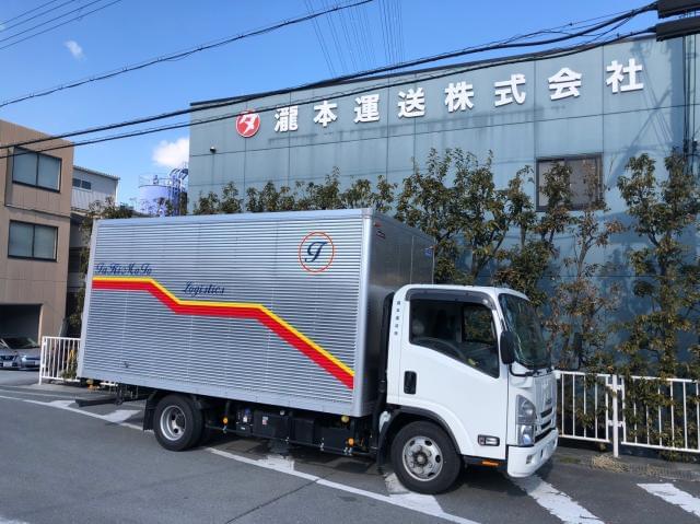 固定ルートで安心。昼過ぎ退社の配送ドライバー。