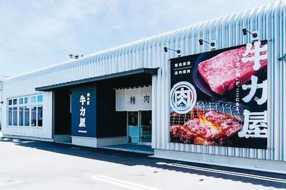 まずは既存店で勤務後、将来は新店のオープニングスタッフに☆会社と一緒に成長していけます！