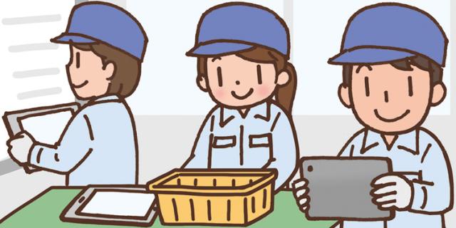 フリーター、主婦、シニアなど、世代やライフスタイル問わず活躍しています!