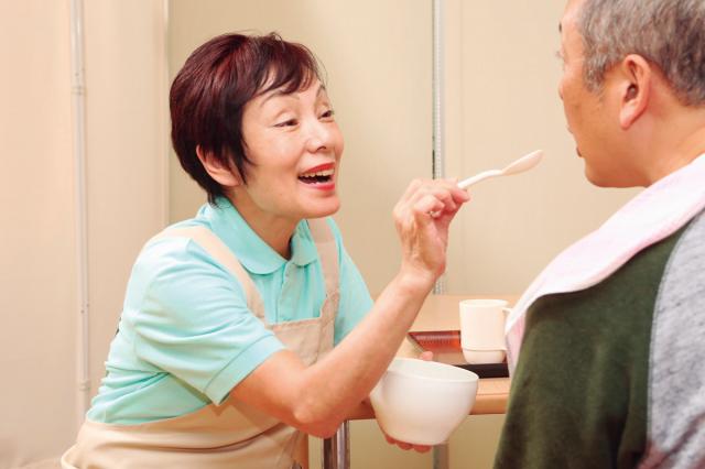 りんどう介護センター