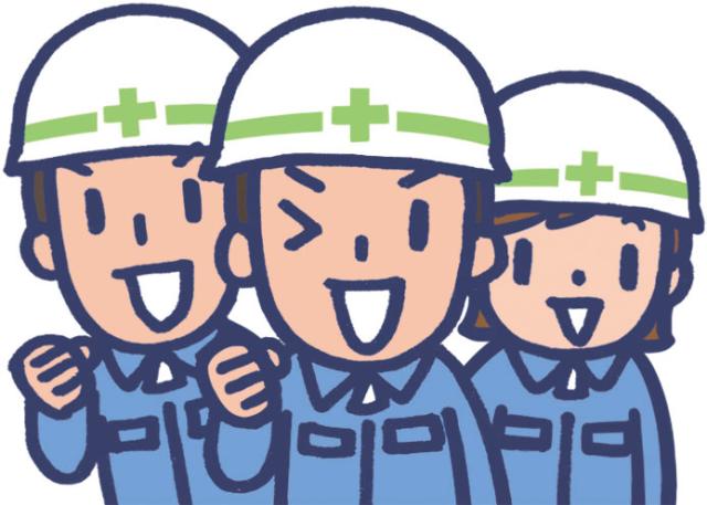 幅広い年齢層が活躍中!
年中仕事がある安定した職場です。
