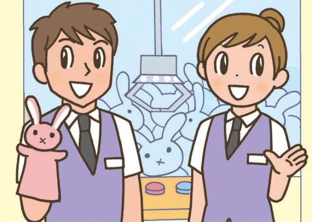 11月末新規OPEN予定!オープニングスタッフ30名大募集◆みんな同じスタートで安心◆高校生OKクレーンゲーム専門のゲームセンタースタッフ(オープニング)