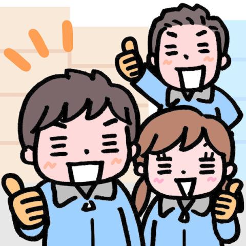 20代〜50代までの男性活躍中！