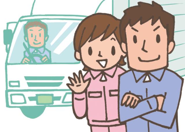 マイカー通勤可&駐車場も完備!
始業が早いので通勤ラッシュともほぼ無縁です!