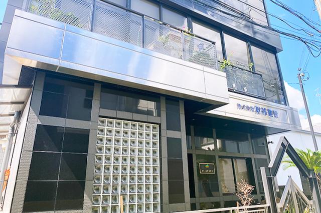 【現場監督、現場作業員（監督見習）】公共工事中心で安定◎学歴不問！60代現役活躍中！［1］現場監督
［2］現場作業員（監督見習）