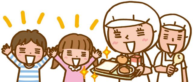 ★急募★【調理補助パート／未経験歓迎】安心の研修と丁寧なフォローで、無理なく続けられるお仕事です。調理補助（小学校）