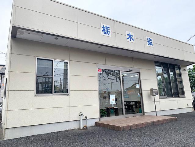 お墓に関する専門知識も取得でき、将来のステップにも役立ちます。
正社員への登用もあり！