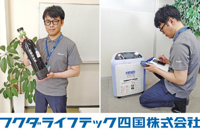キャリア世代のチャレンジも、全力応援!
「いまさら」なんて思わずに、せひ。
