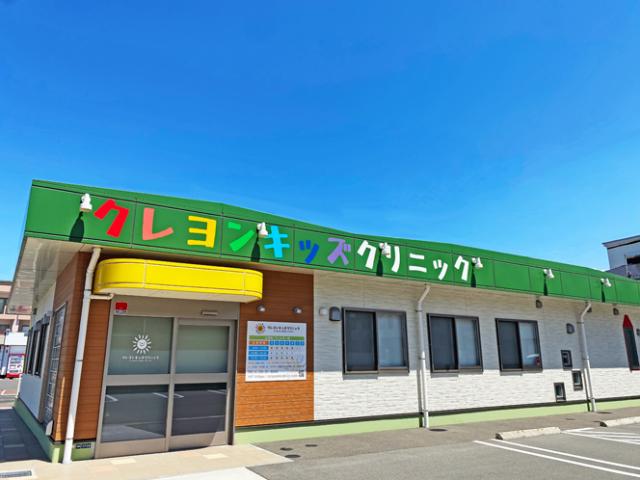 南海「泉大津」駅から徒歩圏内!交通費規定支給もあるから通勤面の心配はいりませんよ。