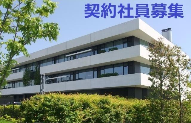 ≪第一生命グループ契約社員募集≫土日祝休み♪在宅可能業務一部あり！事務職（契約社員）