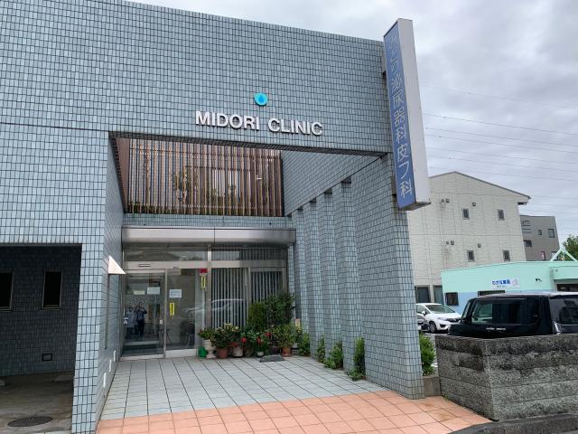 地域のかかりつけ泌尿器科・皮膚科で、新たな一歩を踏み出しませんか。