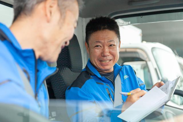 社員思いの『ツカサ』で長くご活躍ください！