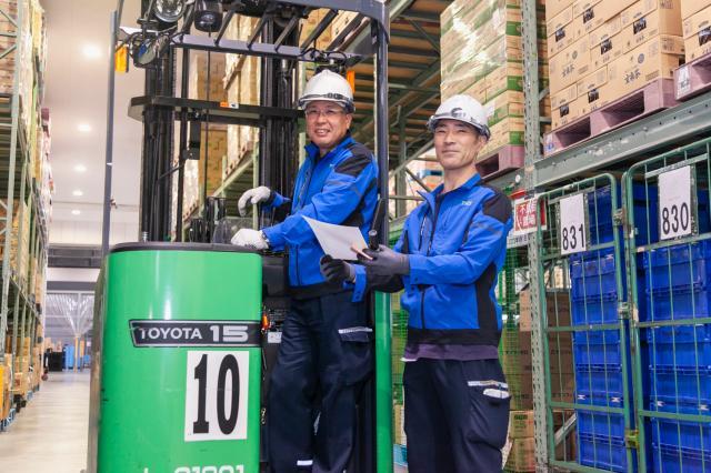 2025年にオープンしたばかりの新センターでの勤務!
筑波山の眺望に癒される、キレイな環境です◎