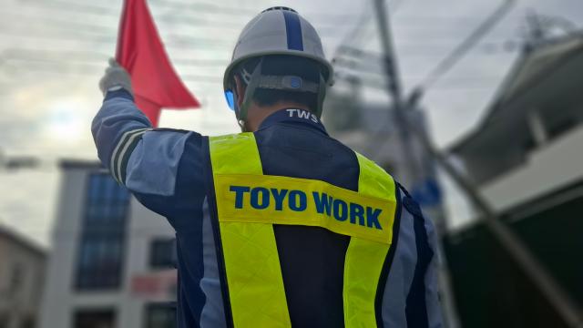 全国47拠点、社員総数3,000人の安定基盤あり。
技術とサービス品質の向上力が自慢の会社です。