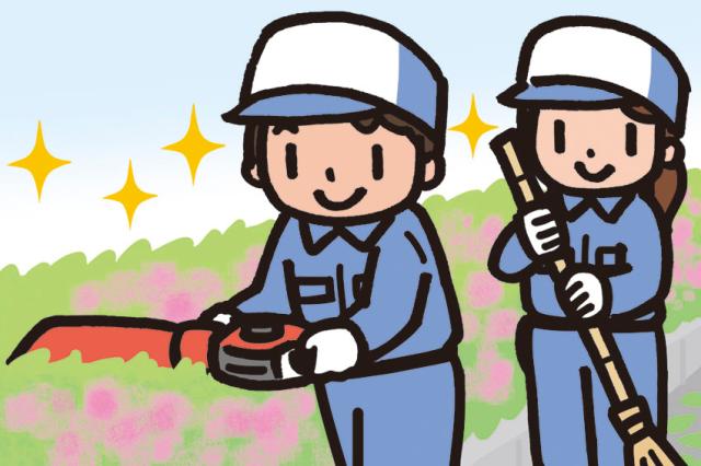 株式会社クリエート多摩