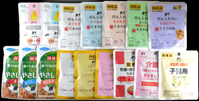 業績好調・さらなる飛躍に向けて、
あなたの力を貸してください！