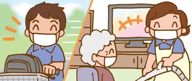 ＜登録＞or＜常勤＞で働き方が選べます！　50代〜60代が活躍している介護ヘルパーのお仕事です［1］登録　介護ヘルパー（ア・パ）
［2］常勤　介護ヘルパー（契）